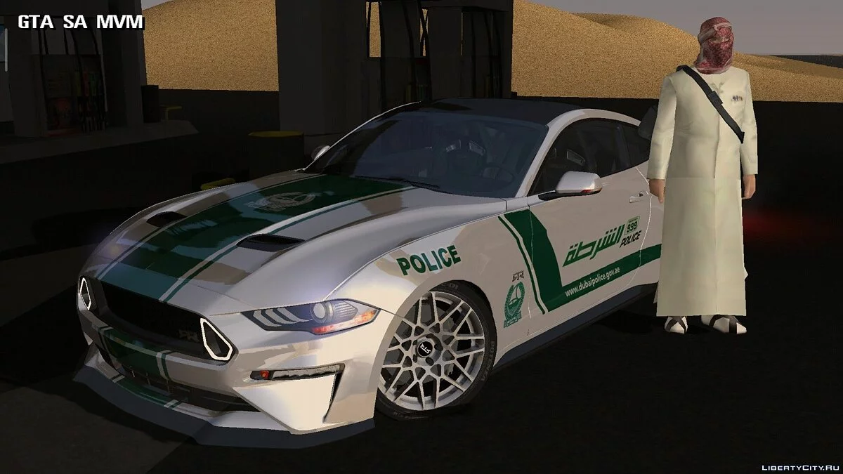 Ford Mustang GT / GTA San Andreas (iOS, Android)