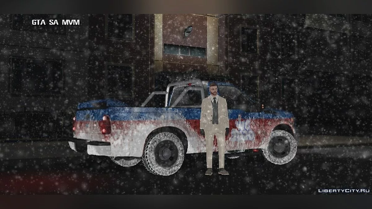 Ford F-350 Winter (Зимняя версия) / GTA San Andreas (iOS, Android)