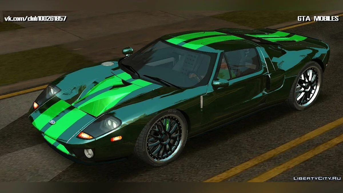 Ford GT + McQueen / GTA San Andreas (iOS, Android)