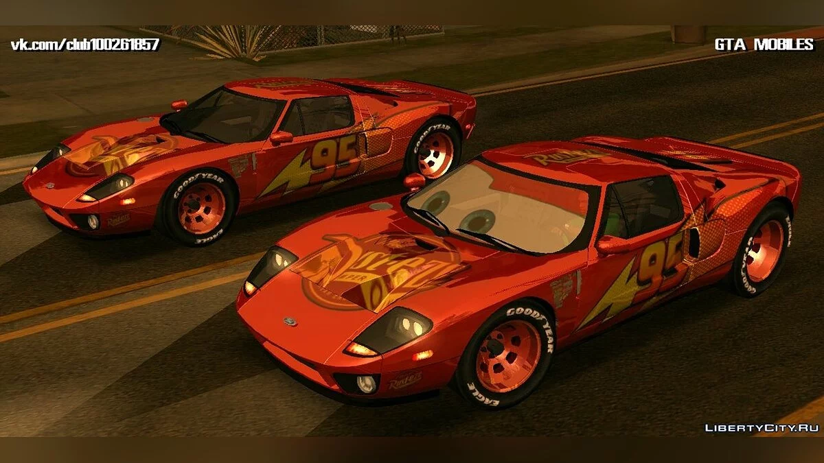 Ford GT + McQueen / GTA San Andreas (iOS, Android)