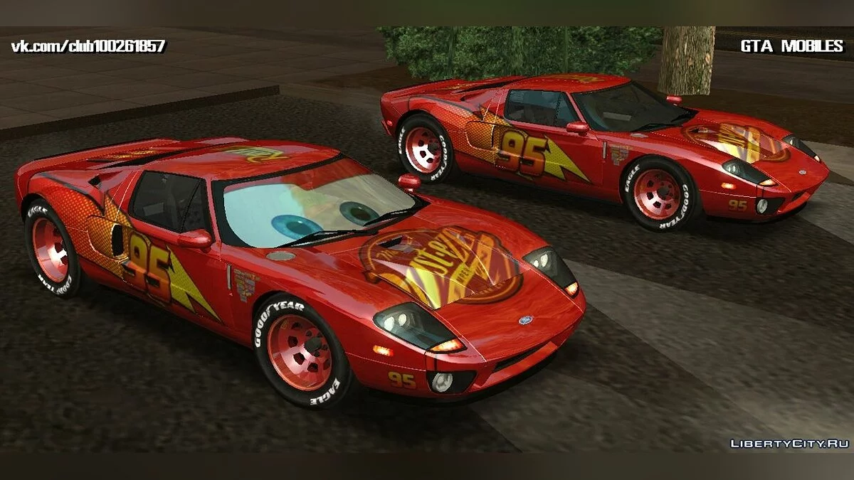 Ford GT + McQueen / GTA San Andreas (iOS, Android)