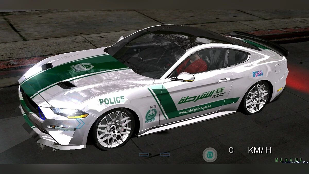 Ford Mustang GT Dubai Police 2019 / GTA San Andreas (iOS, Android)