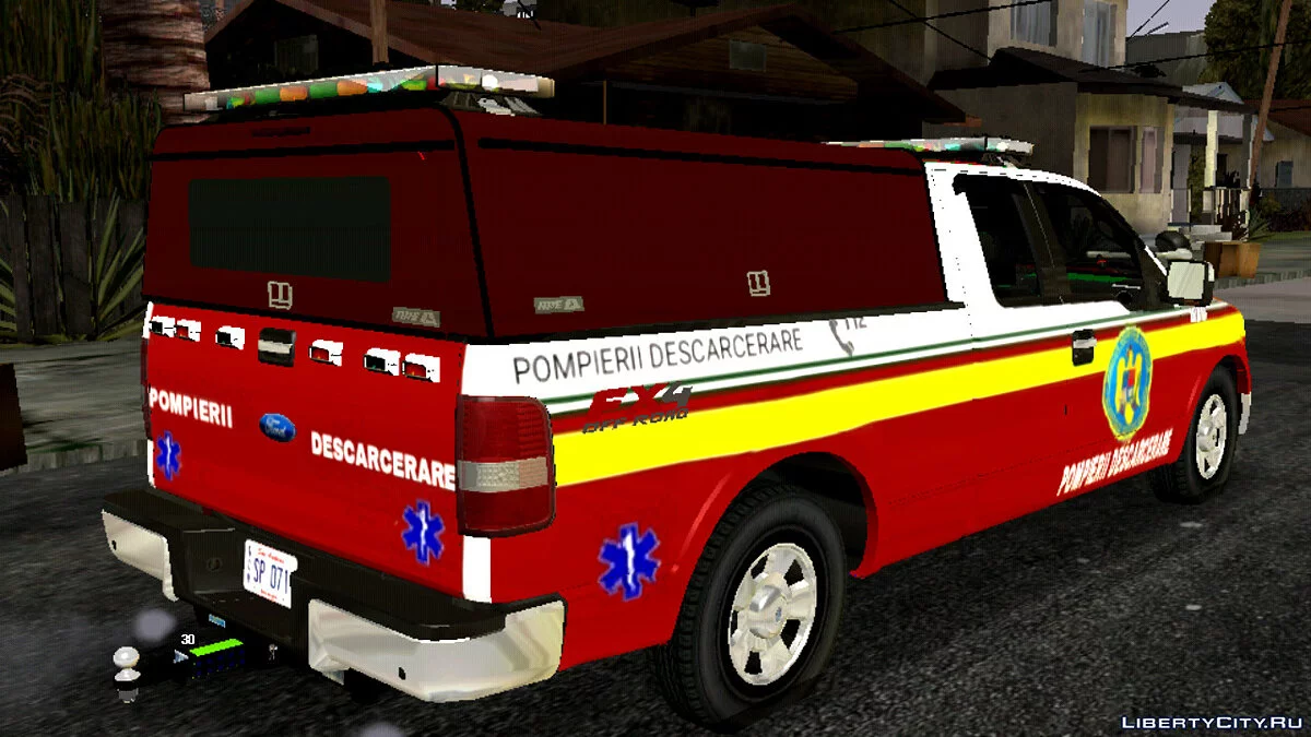 Ford Pompierii Descarcare / GTA San Andreas (iOS, Android)