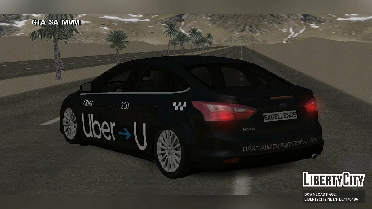 Ford Focus 3 Uber Taxi / GTA San Andreas (iOS, Android)