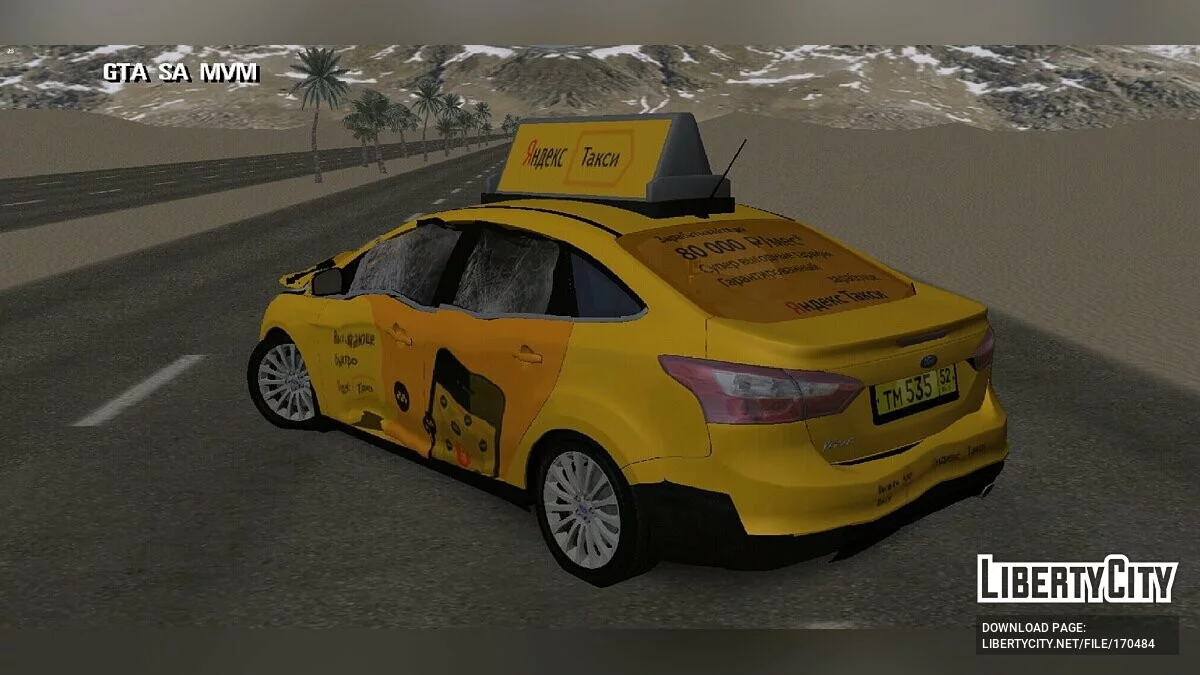 Ford Focus 3 Yandex Taxi / GTA San Andreas (iOS, Android)
