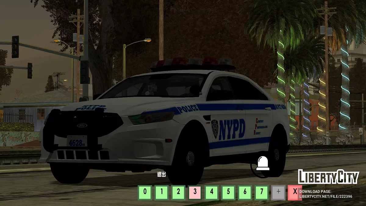 2019 Ford Interceptor NYPD Police PCT / GTA San Andreas (iOS, Android)