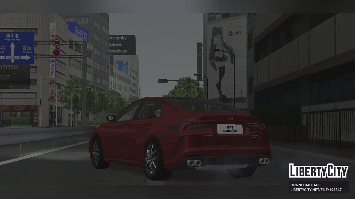 2023 Gac Trumpchi Empow Sedan Hybrid / GTA San Andreas (iOS, Android)