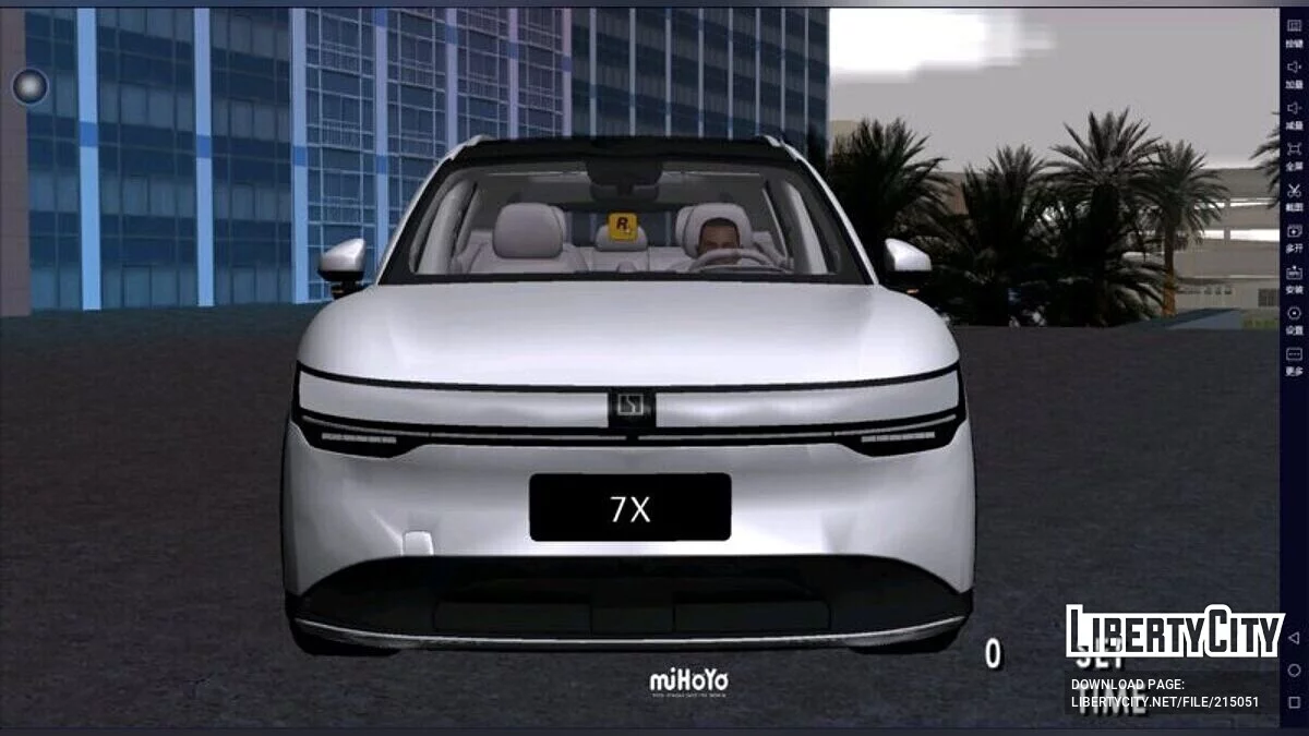 2024 Geely Zeeker 7X / GTA San Andreas (iOS, Android)