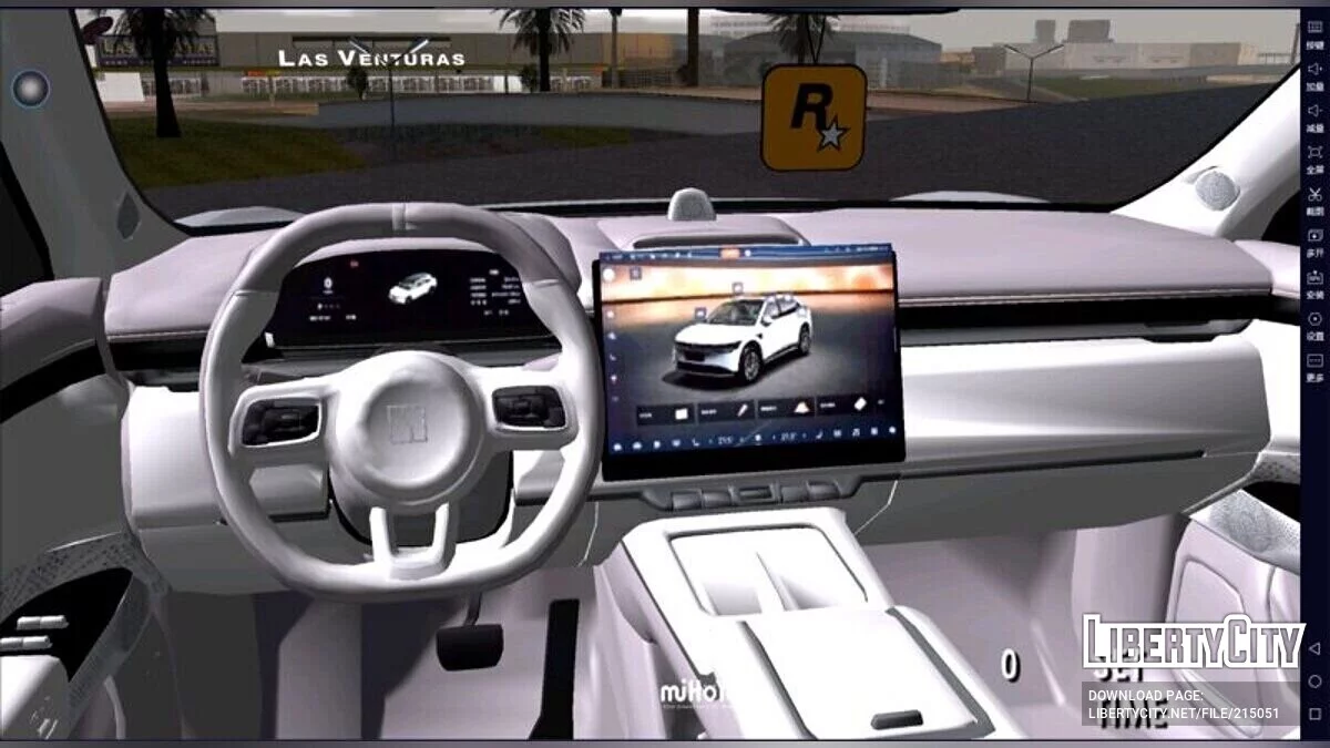 2024 Geely Zeeker 7X / GTA San Andreas (iOS, Android)