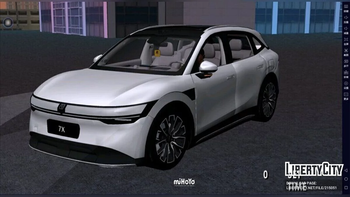 2024 Geely Zeeker 7X / GTA San Andreas (iOS, Android)