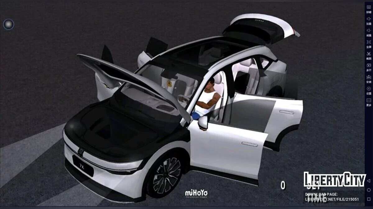 2024 Geely Zeeker 7X / GTA San Andreas (iOS, Android)