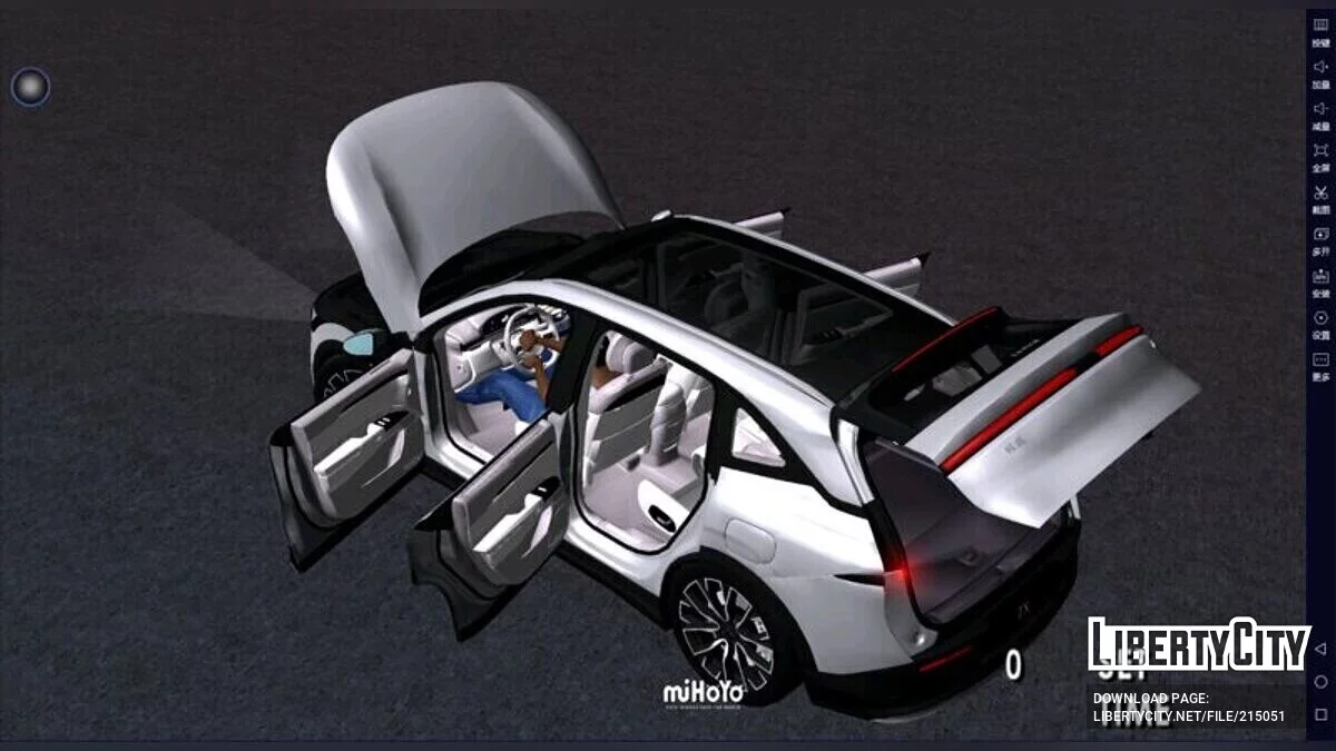 2024 Geely Zeeker 7X / GTA San Andreas (iOS, Android)