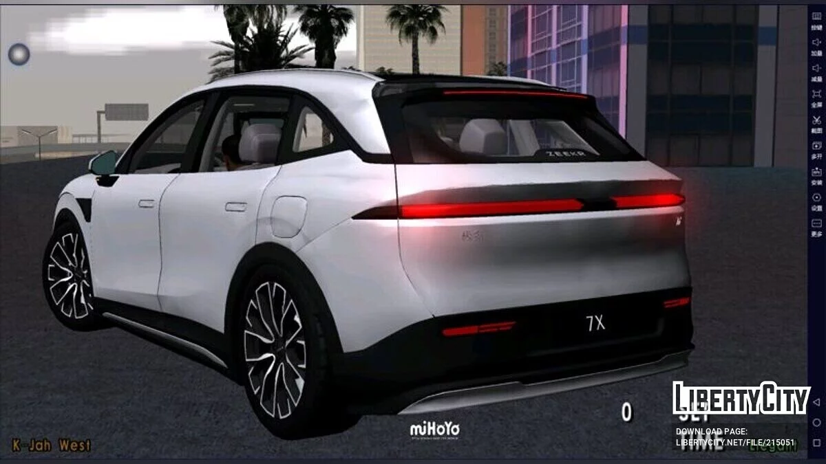 2024 Geely Zeeker 7X / GTA San Andreas (iOS, Android)