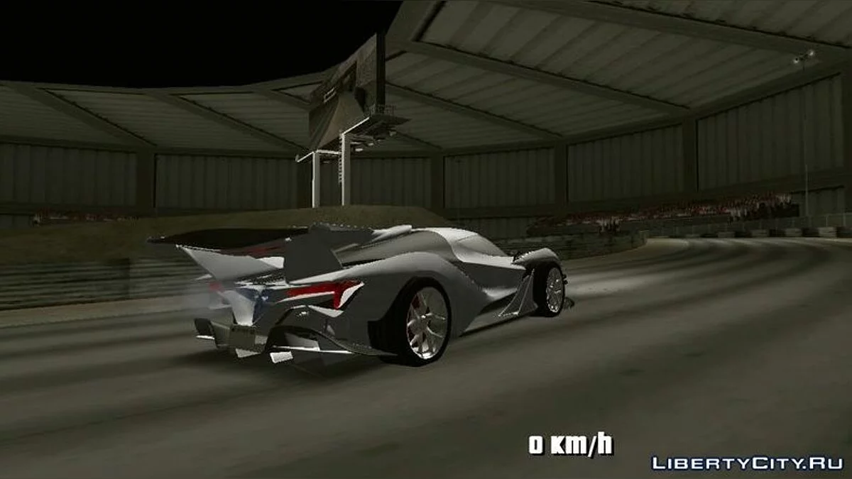 Apollo Intensa Emozione - (только DFF) / GTA San Andreas (iOS, Android)