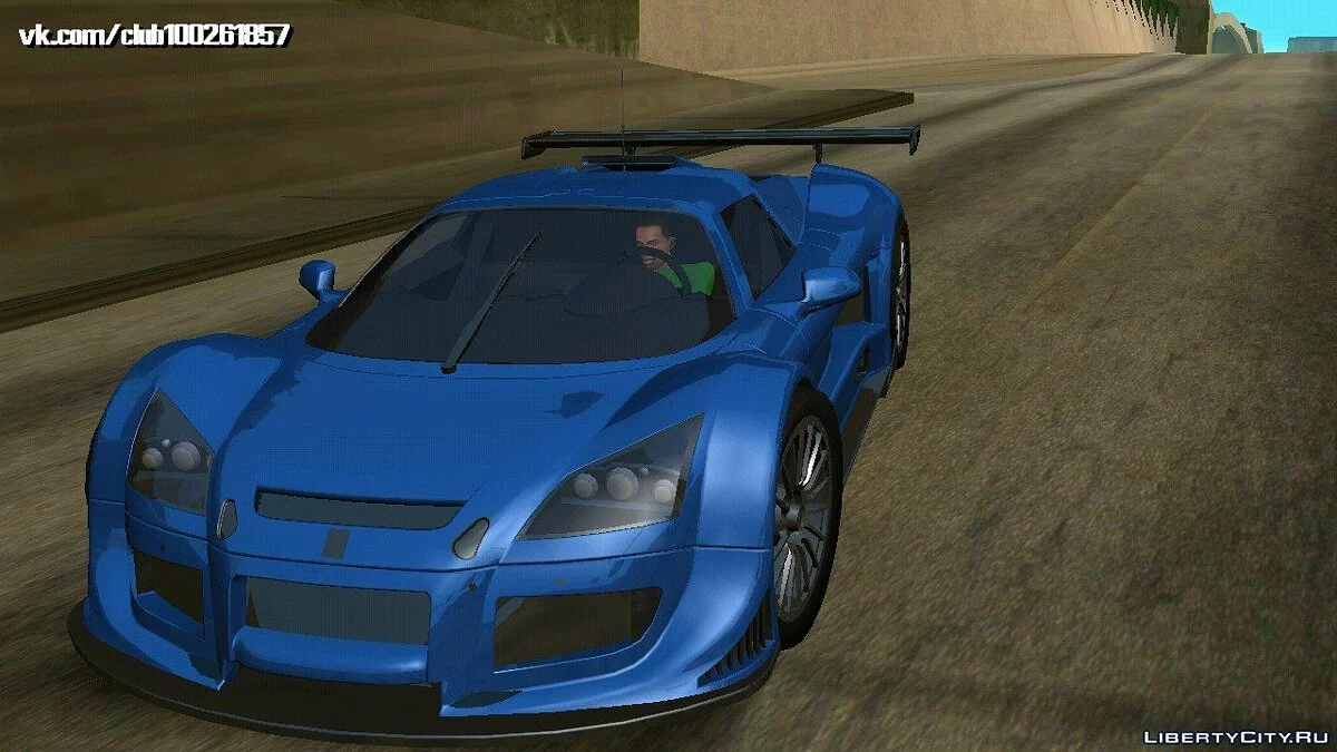 Gumpert Apollo (только DFF) / GTA San Andreas (iOS, Android)