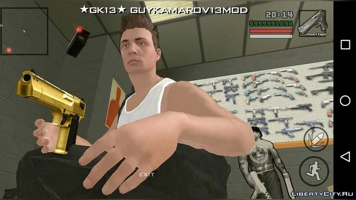 Золотой Desert Eagle / GTA San Andreas (iOS, Android)