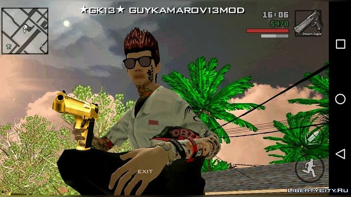 Золотой Desert Eagle / GTA San Andreas (iOS, Android)