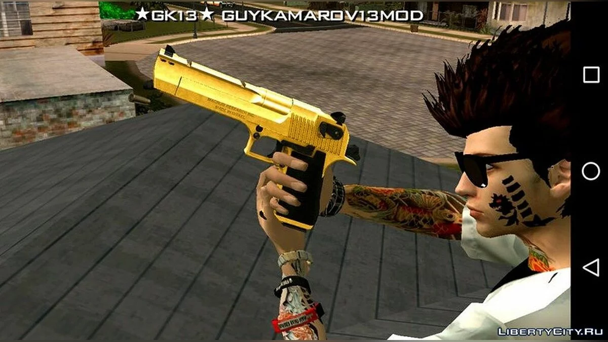 Золотой Desert Eagle / GTA San Andreas (iOS, Android)