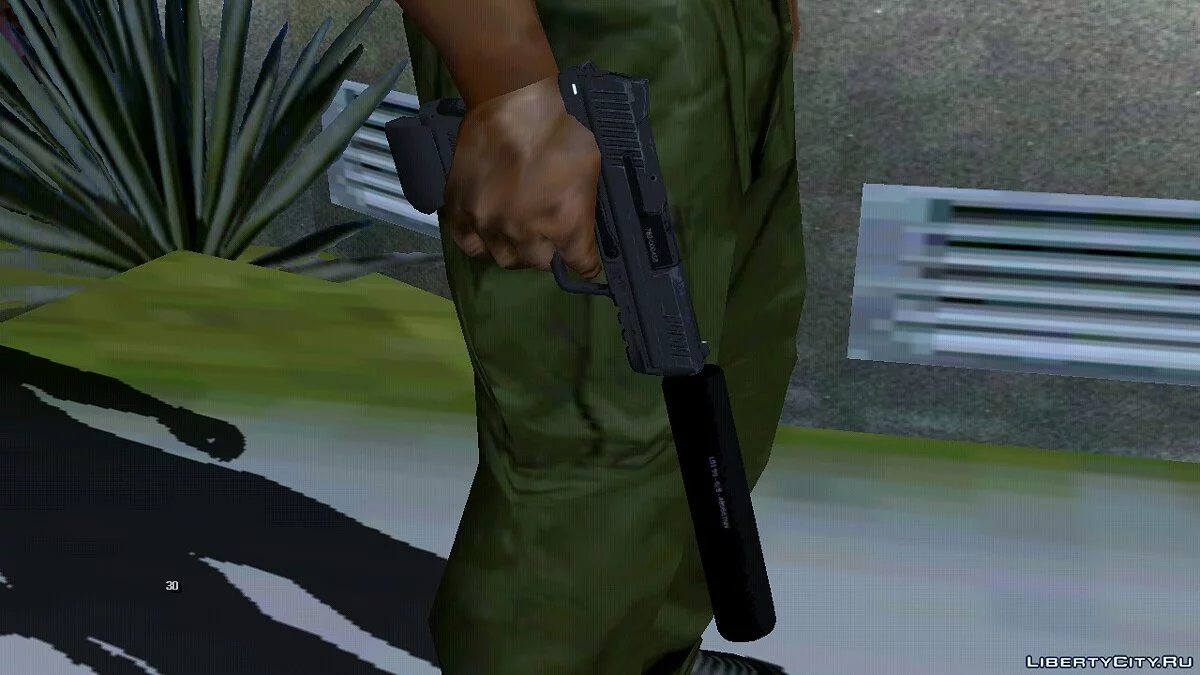 HK45 Silenced / GTA San Andreas (iOS, Android)