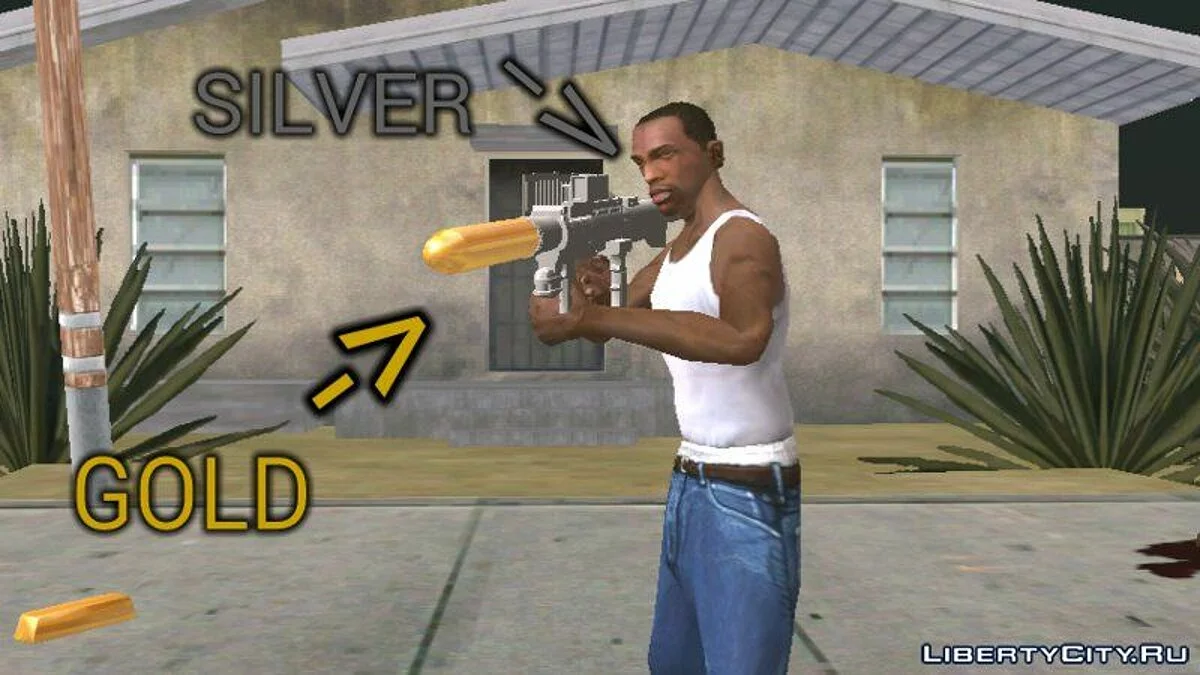 Гранатомет из GTA 5 / GTA San Andreas (iOS, Android)