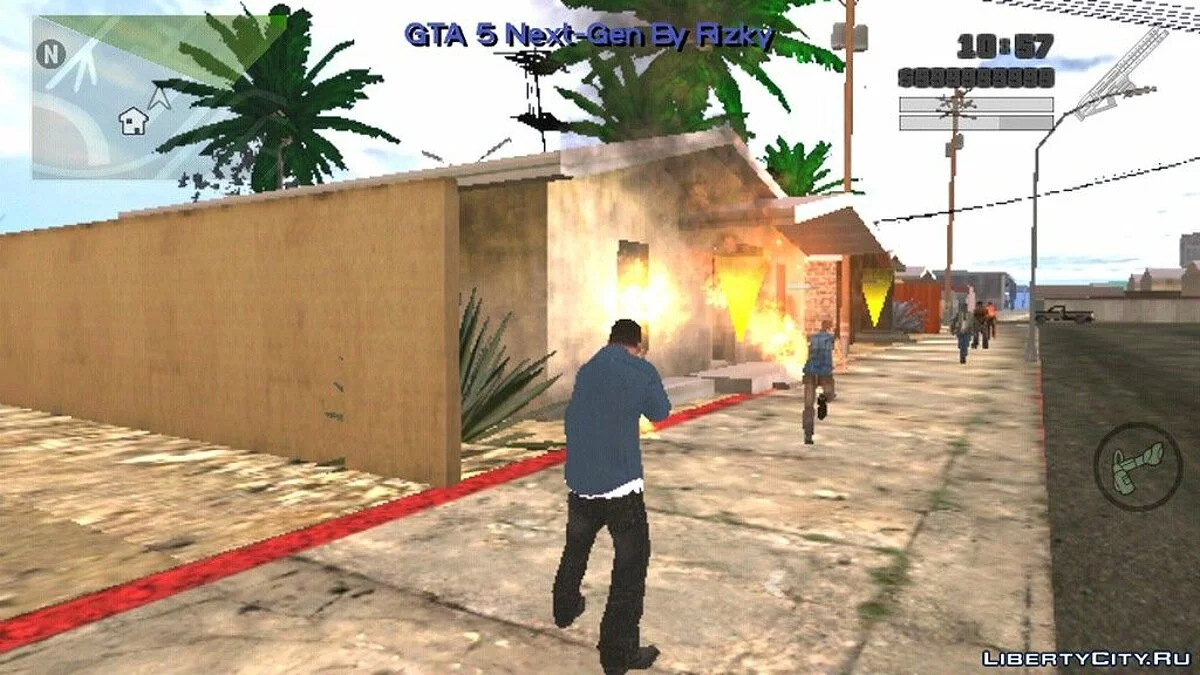 Рельсотрон из GTA 5 / GTA San Andreas (iOS, Android)