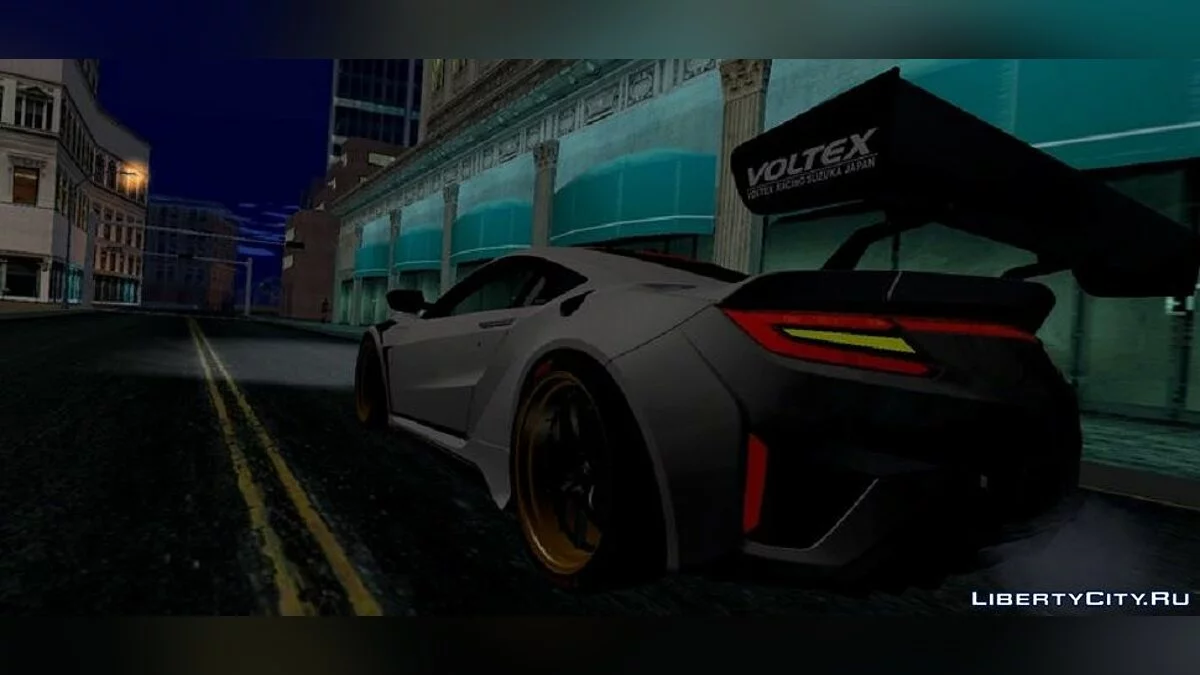 Honda NSX Aimgain / GTA San Andreas (iOS, Android)