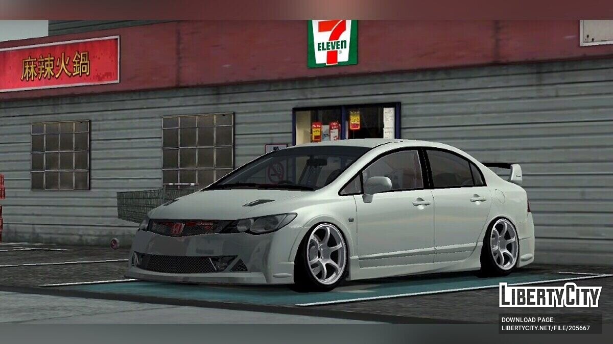 Скачать Honda Civic FD2 Mugen-RR для GTA San Andreas (iOS, Android)