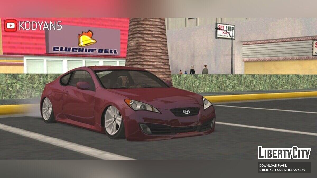 Hyundai для GTA San Andreas (iOS, Android): 67 android машина на ГТА Сан  Андреас (iOS, Андроид)