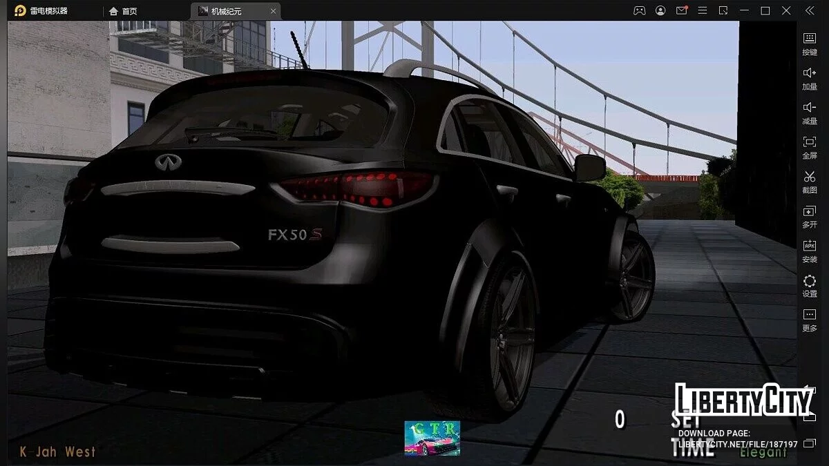 2009 Infiniti FX50S Renegade / GTA San Andreas (iOS, Android)