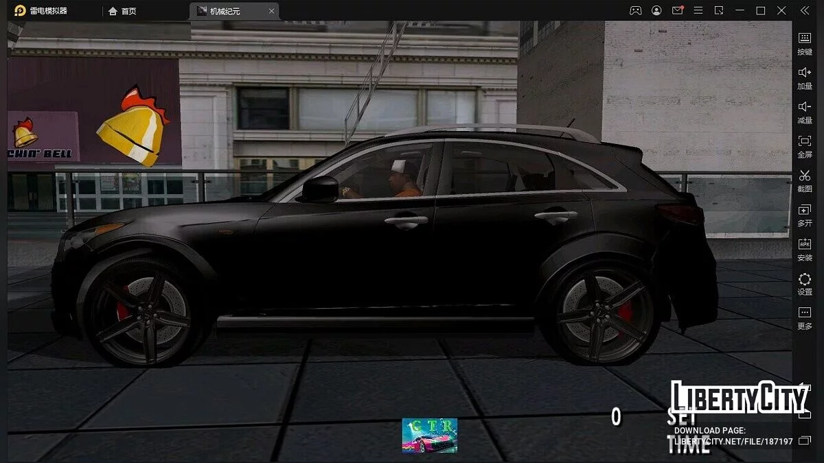 2009 Infiniti FX50S Renegade / GTA San Andreas (iOS, Android)
