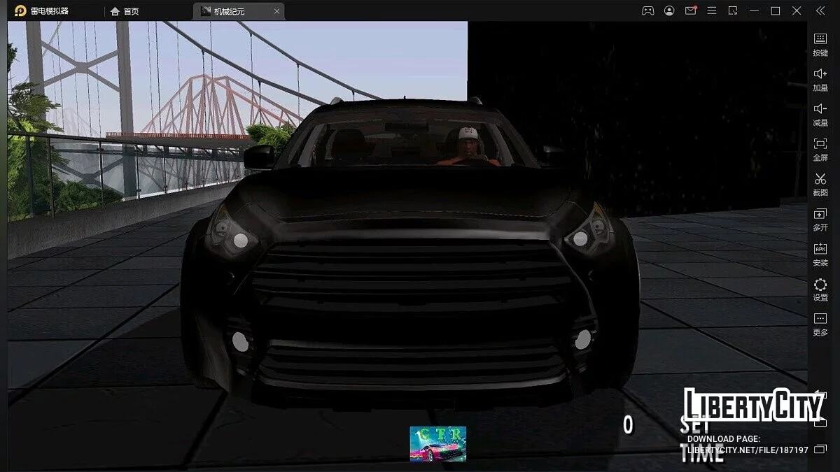 2009 Infiniti FX50S Renegade / GTA San Andreas (iOS, Android)
