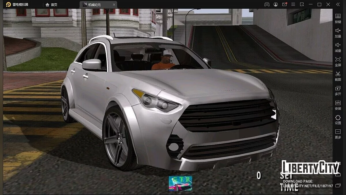 2009 Infiniti FX50S Renegade / GTA San Andreas (iOS, Android)