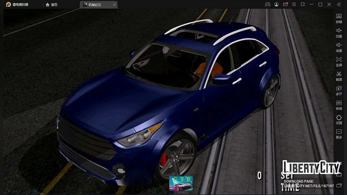 2009 Infiniti FX50S Renegade / GTA San Andreas (iOS, Android)