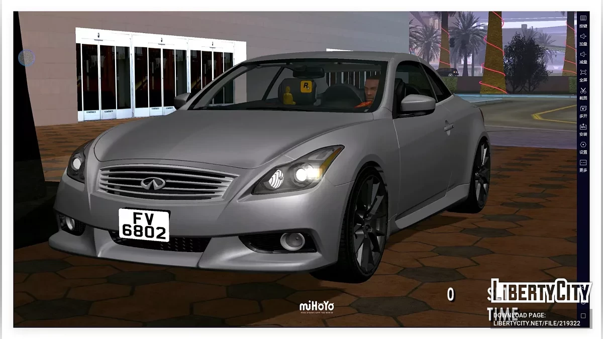2010 Infiniti G37 Convertible / GTA San Andreas (iOS, Android)