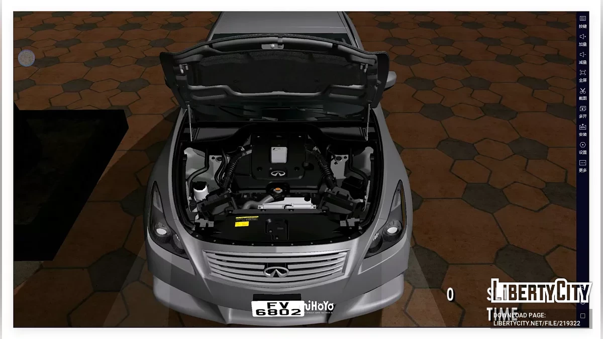 2010 Infiniti G37 Convertible / GTA San Andreas (iOS, Android)