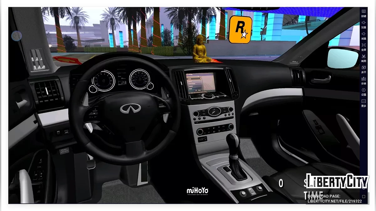 2010 Infiniti G37 Convertible / GTA San Andreas (iOS, Android)