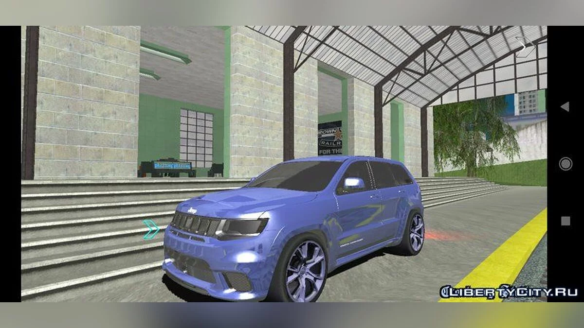 Jeep Grand Cherokee SRT / GTA San Andreas (iOS, Android)