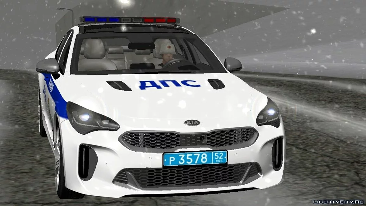 Kia Stinger / GTA San Andreas (iOS, Android)