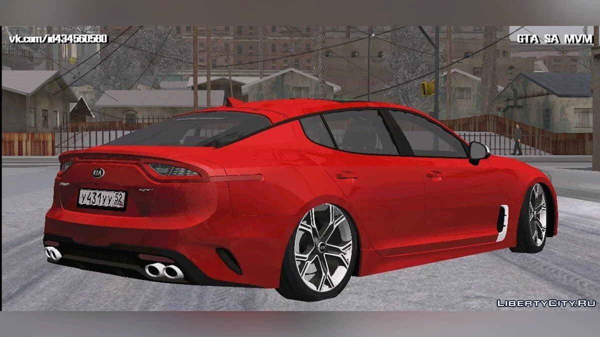 KIA Stinger / GTA San Andreas (iOS, Android)