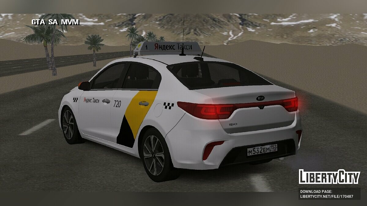 Скачать Kia Rio Yandex Taxi для GTA San Andreas (iOS, Android)