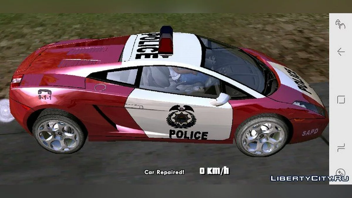 Lamborghini Gallardo - Федеральная полиция / GTA San Andreas (iOS, Android)