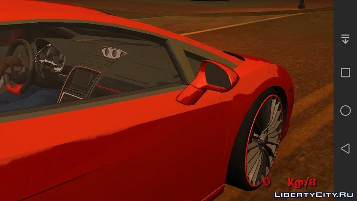 Lamborghini Gallardo Concept / GTA San Andreas (iOS, Android)