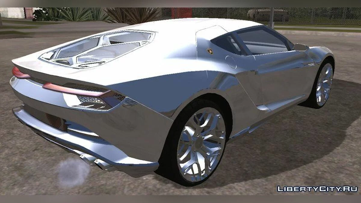 2015 Lamborghini Asterion LPI 910-4 Concept / GTA San Andreas (iOS, Android)