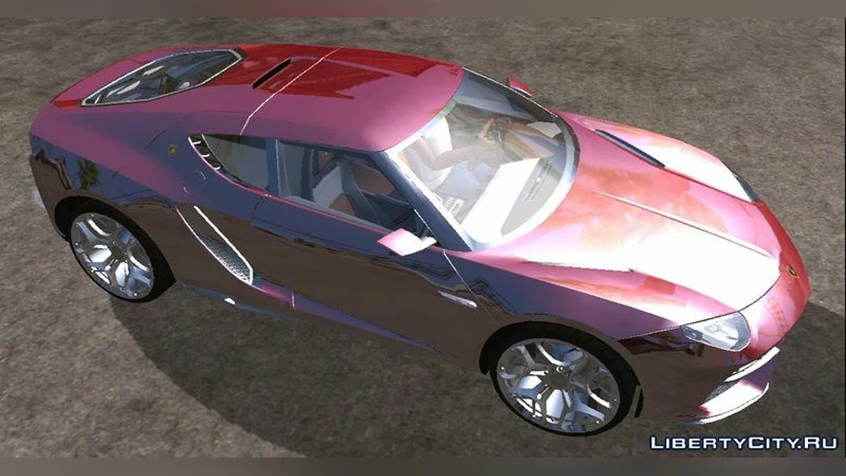 2015 Lamborghini Asterion LPI 910-4 Concept / GTA San Andreas (iOS, Android)