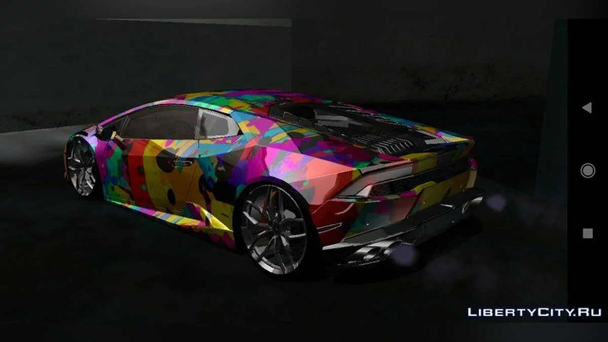 Lamborghini Huracan / GTA San Andreas (iOS, Android)
