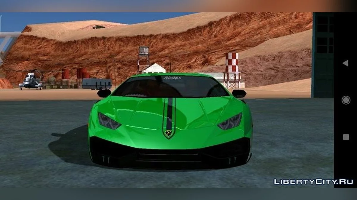 Lamborghini Huracan LP 580-2 (только DFF) / GTA San Andreas (iOS, Android)