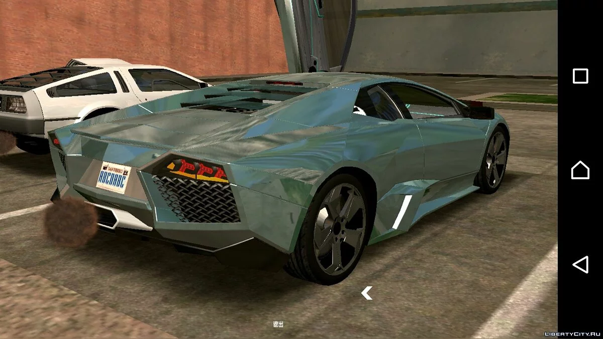 Lamborghini Reventon 2007 (только DFF) / GTA San Andreas (iOS, Android)