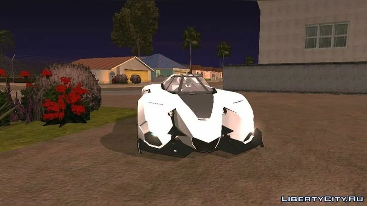 Lamborghini Egoista (только DFF) / GTA San Andreas (iOS, Android)