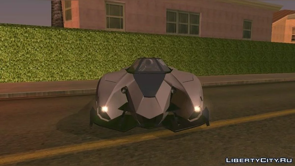 Lamborghini Egoista (только DFF) / GTA San Andreas (iOS, Android)