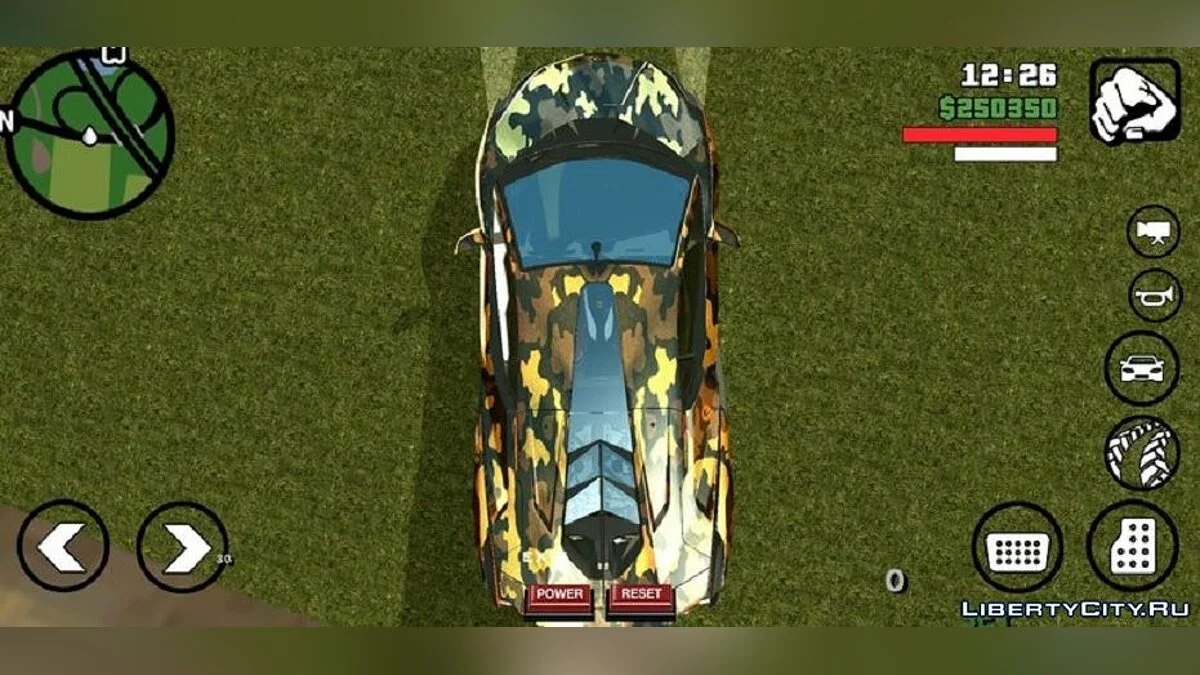 Lamborghini Sian Military Livery / GTA San Andreas (iOS, Android)